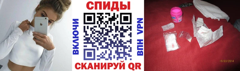 Купить  Дагестанские Огни  АМФ Premium 