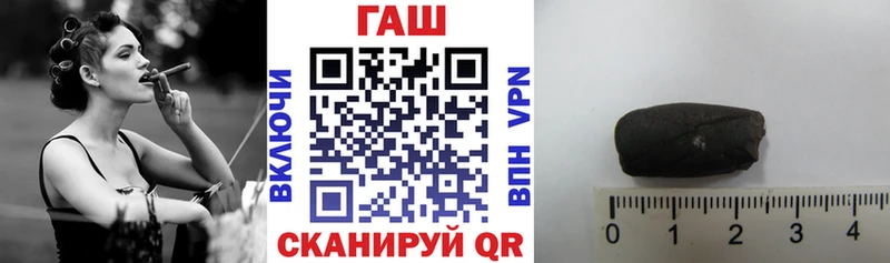Купить закладки  Дагестанские Огни  ГАШ хэш 