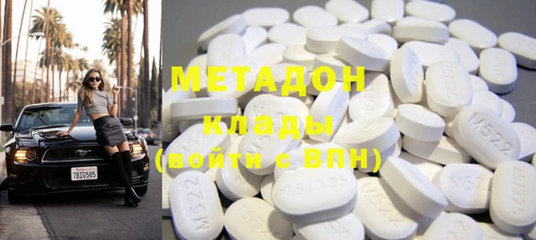 MESCALINE Каменка