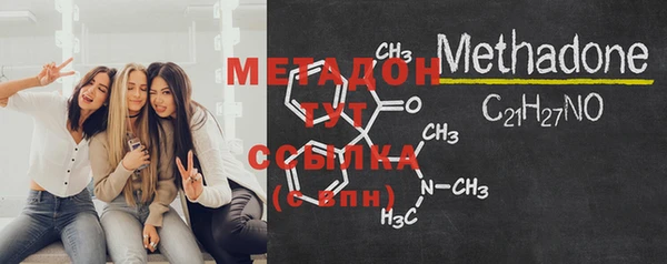 MESCALINE Каменка