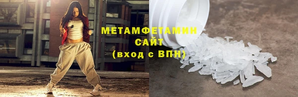 дурь Каменск-Шахтинский
