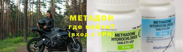 гашиш Каменногорск