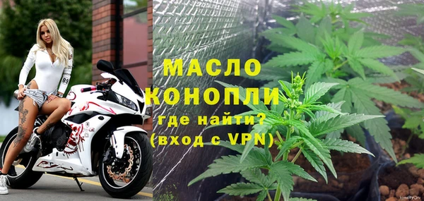 MESCALINE Каменка