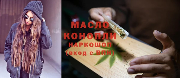 гашиш Каменногорск