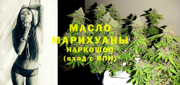 гашиш Каменногорск