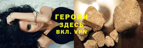 MESCALINE Каменка