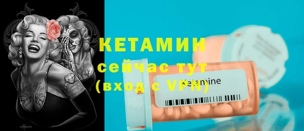 гашиш Каменногорск