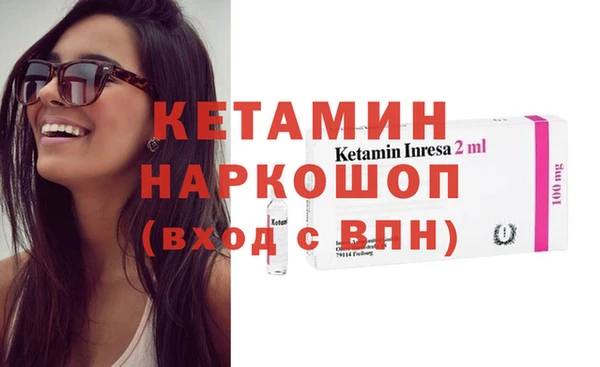 гашиш Каменногорск