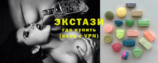 гашиш Каменногорск