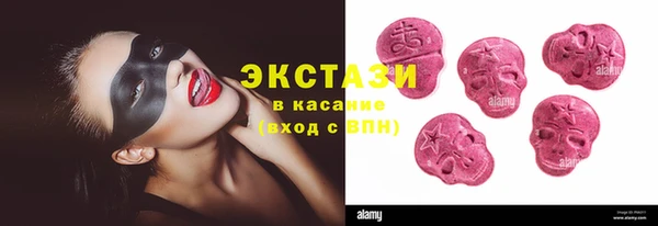 гашиш Каменногорск