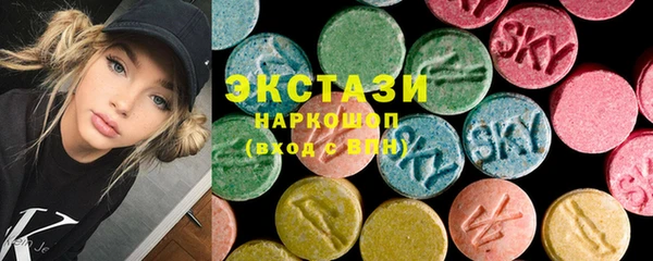 дурь Каменск-Шахтинский