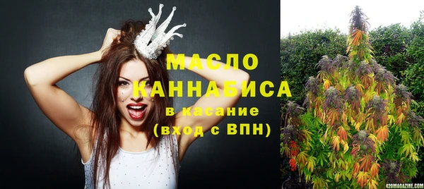 MESCALINE Каменка