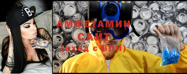 MESCALINE Каменка