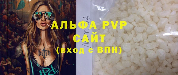 дурь Каменск-Шахтинский