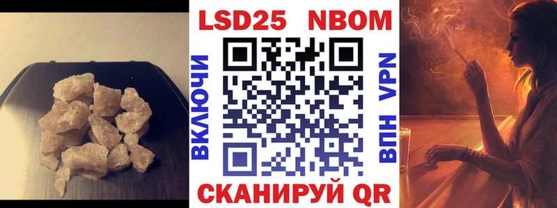 Купить где  Дагестанские Огни  Лсд 25 экстази ecstasy 